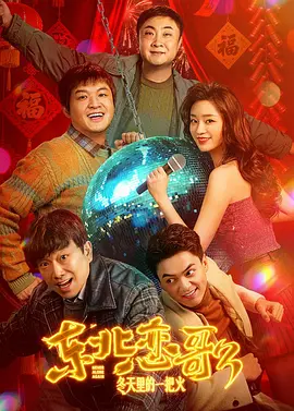 亚洲人成在线免费观看