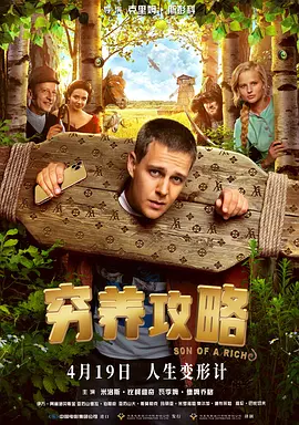 污动漫在线