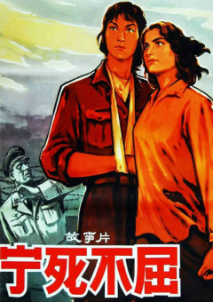 激情四播